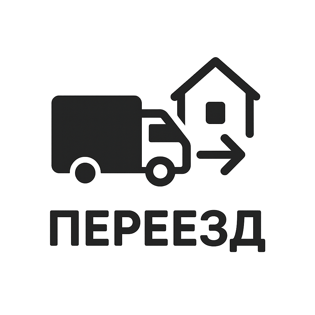 Логотип GoMove